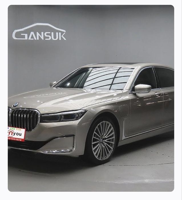 BMW 7-Series 745Le iPerformance Design Pure Excellence