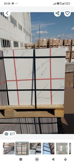 Кафель керамогранит