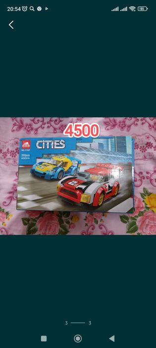 Робот игрушка для мальчиков