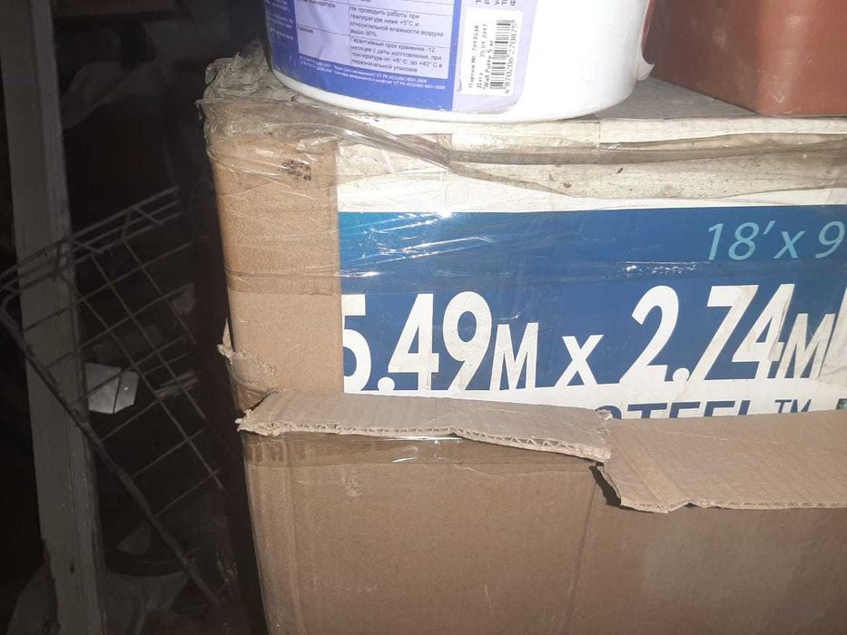 Бассейн bestway 5,49*2,7