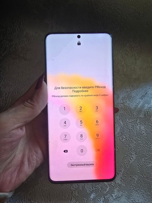 Samsung s20 Plus