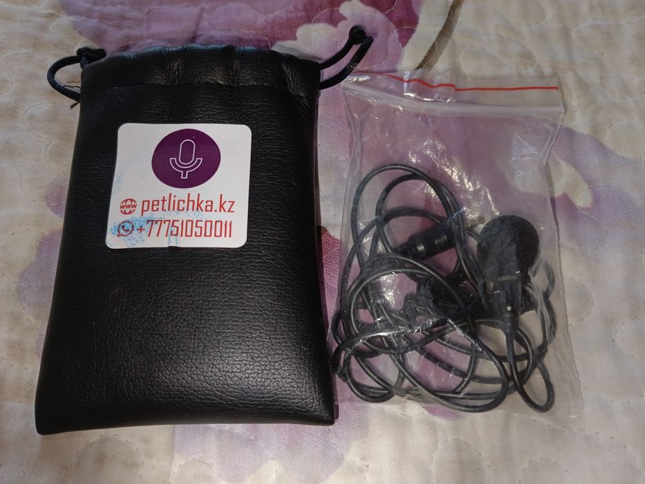 Новая петличка для телефона