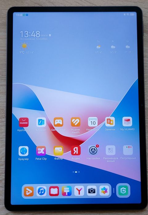 Huawei Matepad 11.5 s papermatte edition,8,256.wi-fi 8.