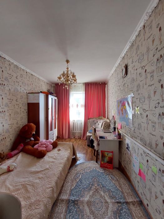 Үй сатылады! ( тез арада)