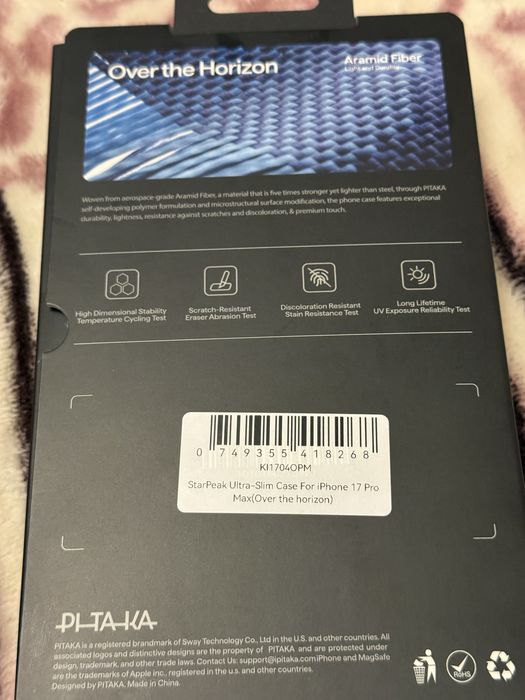 Husa Pitaka Iphone 17 pro max Blue Over the Horizon