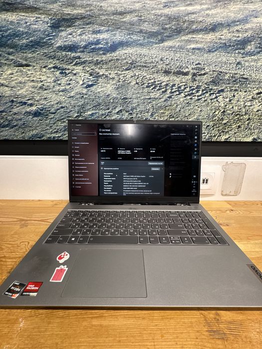 Леново think book 15