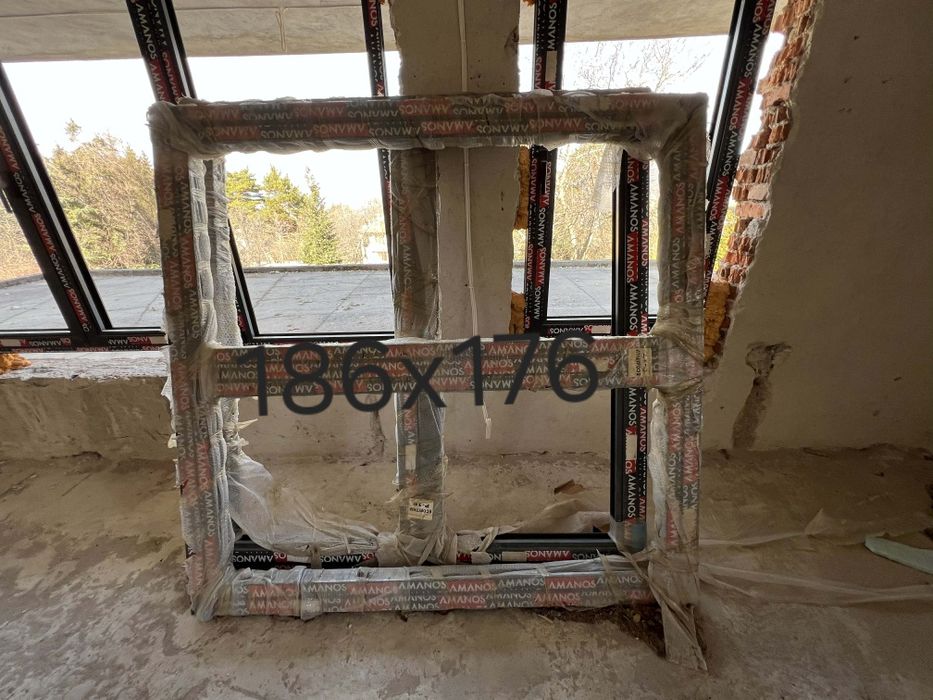 Дограми-Спешнооо