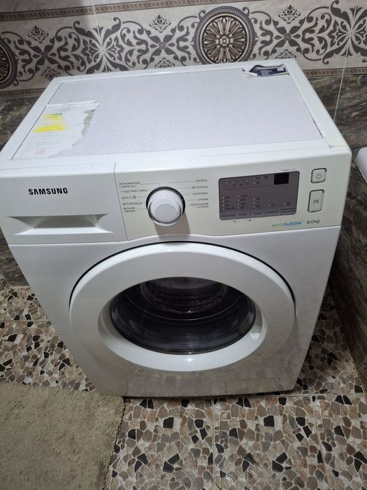 Samsung ecobubble