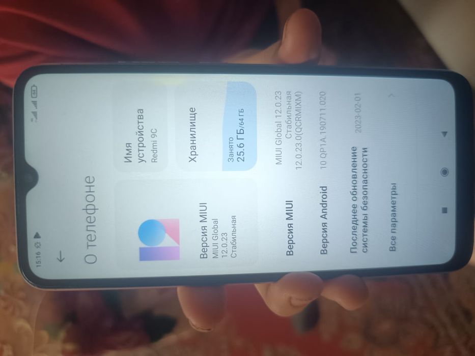 Редми9С гарантия