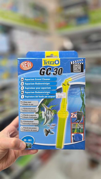 Аквариумные сифоны