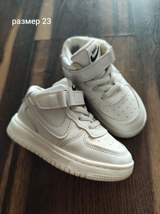 Детская обувь 22 и 23 размеры