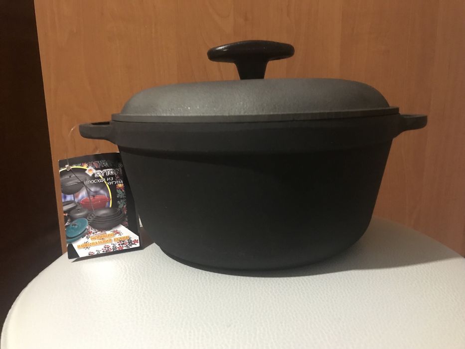 Казанок чугунный 3 л