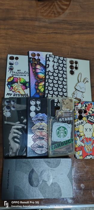 Samsung Galaxy S 22 Ultra 12/256 GB Korea