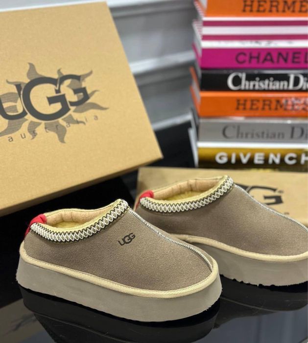 Papucii ugg pret mic