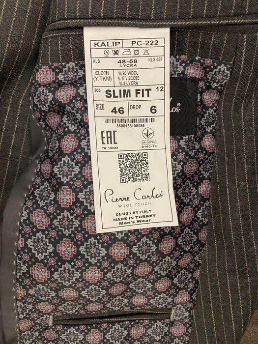 Костюм тройка для мероприятий