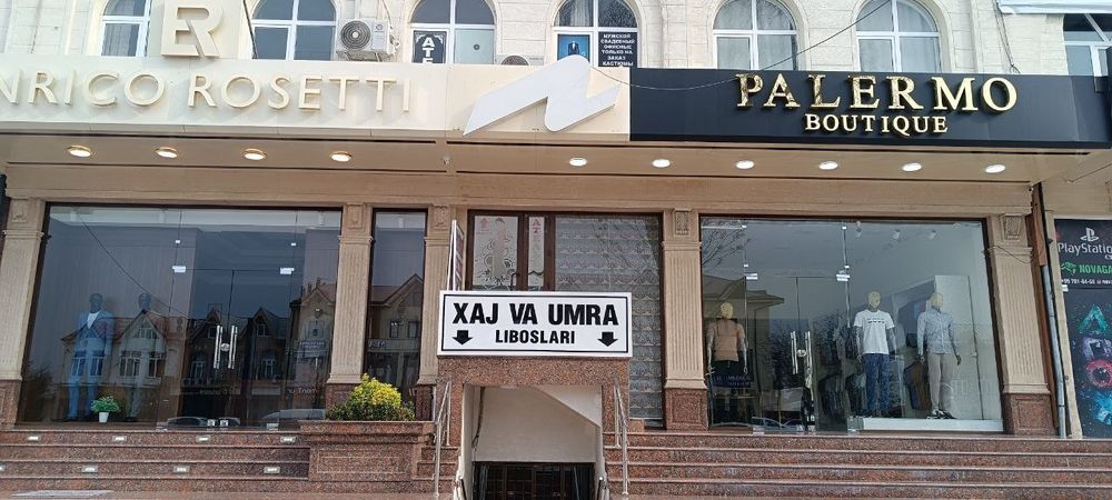 Кийимларни бўяш хизмати