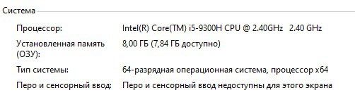 Игровой ноубук MSI GF75