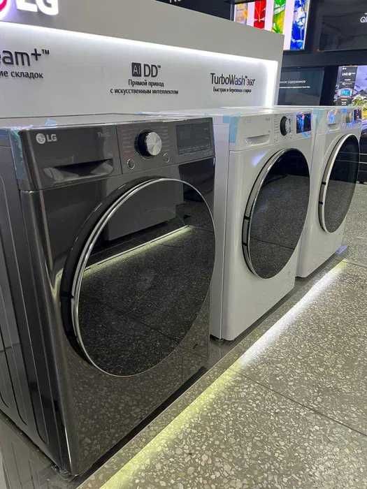 Стиральная машина LG  низкие цены  со склада, ДОСТАВКА установка