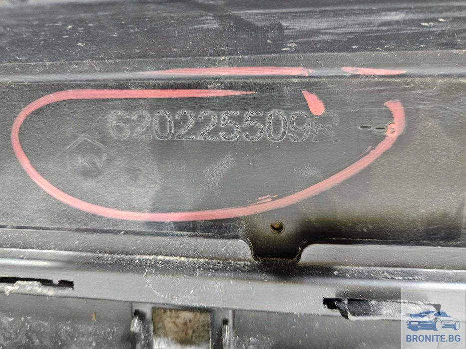 Предна броня DACIA SANDERO Stepway JOGGER Дачиа Сандеро Джогер 2021-