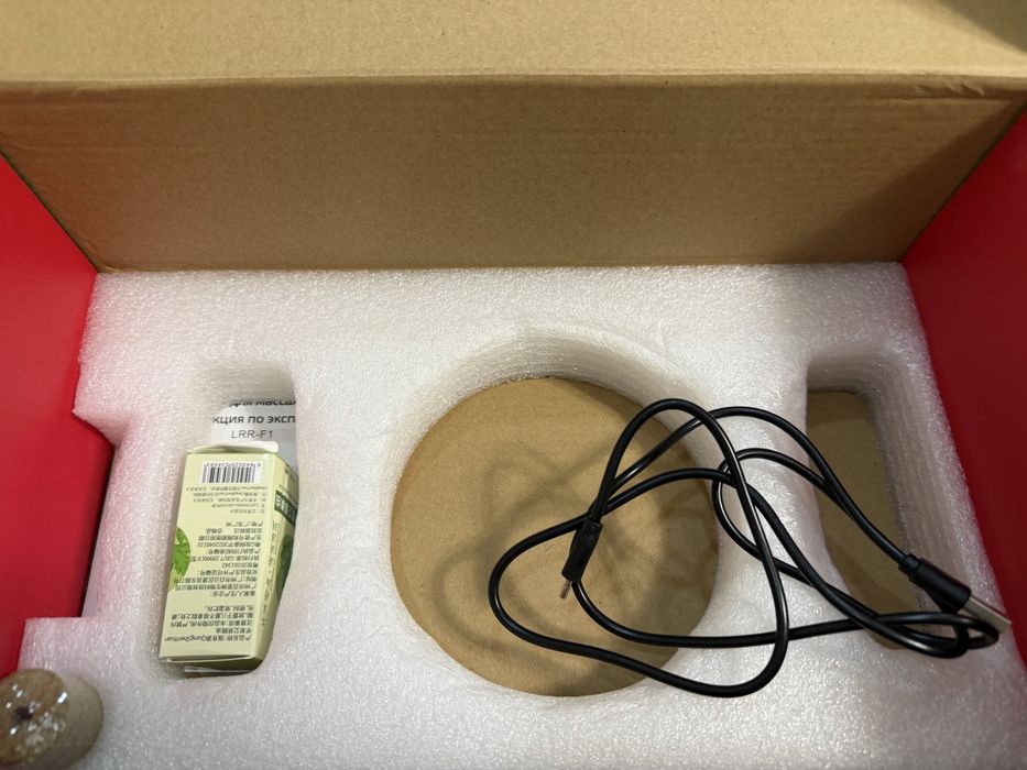 Массажер  для живота