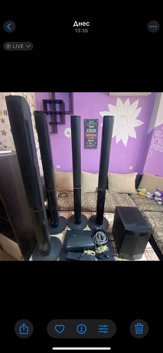 Домашно кино Pioneer