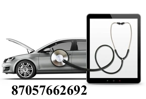 Автоэлектрик, возможен выезд