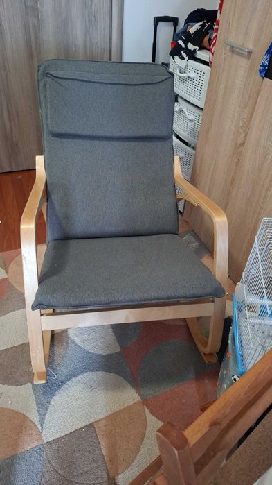 Fotoliu balansoar aproape neutilizat