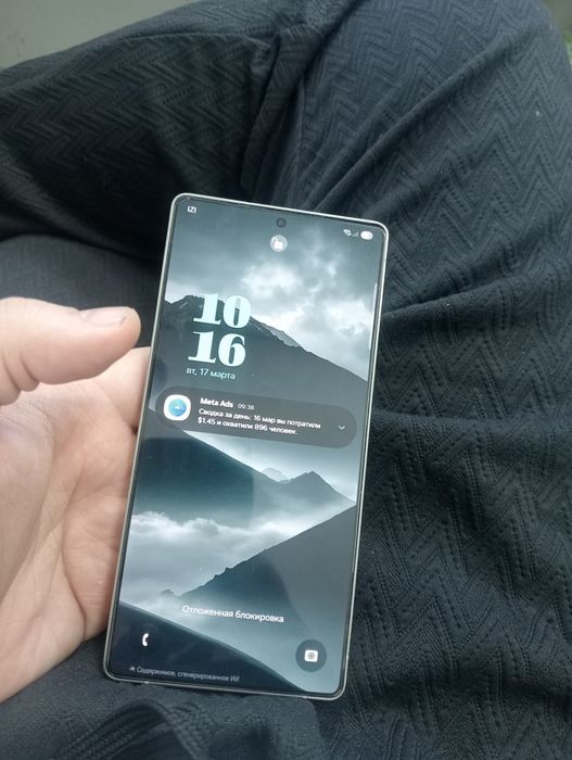 Samsung s25 ultra 512 gb