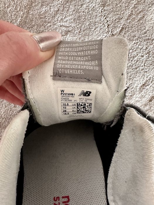 Adidasi Nike Balance noi