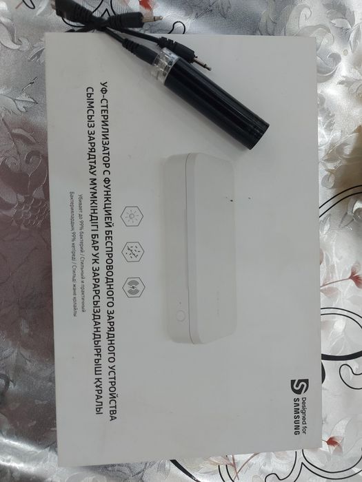 Беспроводной sotiladi yangi ishlatilmagan