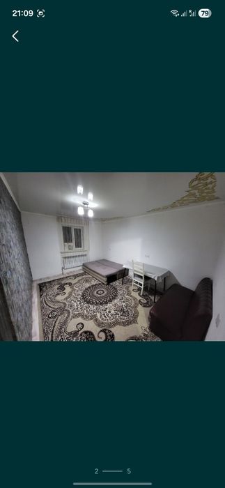 Сдаётся времянка