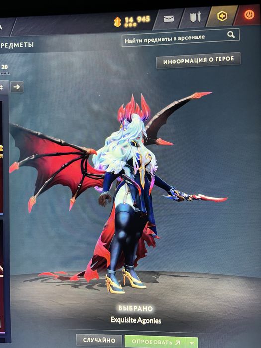 Акаунт дота 2 срочно продам