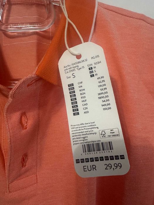 Мъжка поло тениска Tom Tailor Denim – размер S