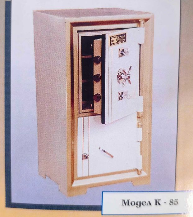 Огнеупорни стоманени каси за съхранение на документи, пари и ценности