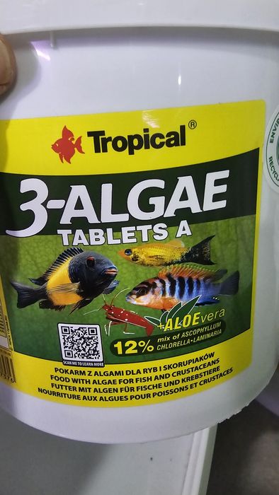 Храна за Африкански цихлиди, дънни и други декоративни рибки!