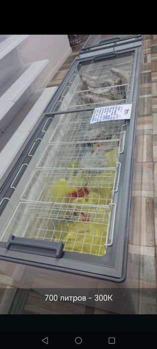 Продам торговое оборудование