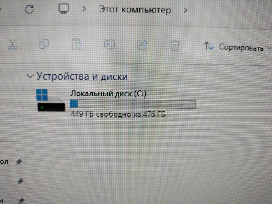 Моноблок НР G4.