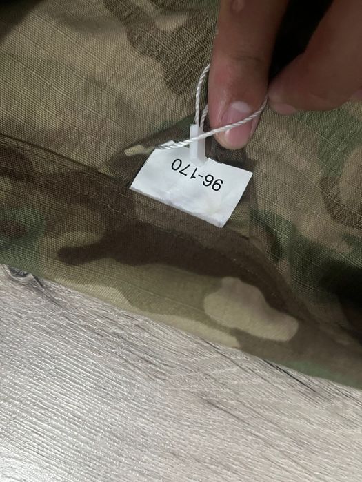 Мультикан военный форма