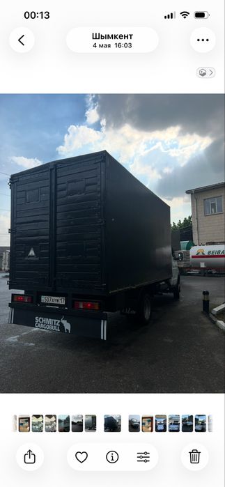 Газель сатылады 4.20 узындығы