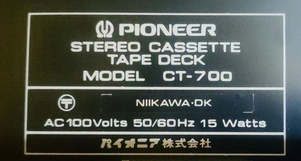 Кассетная дека Pioneer CT 700