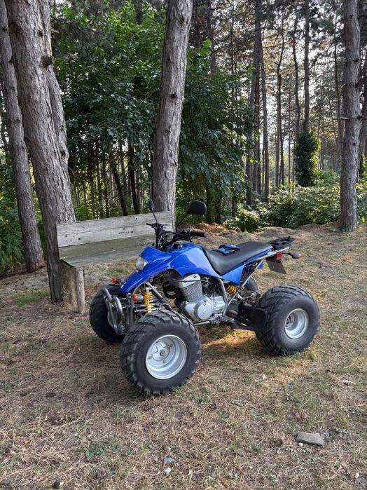 Обява за АТВ Smc Barossa 250cc