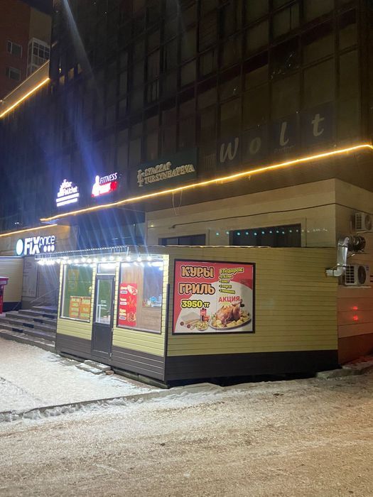 Продаются  бизнес