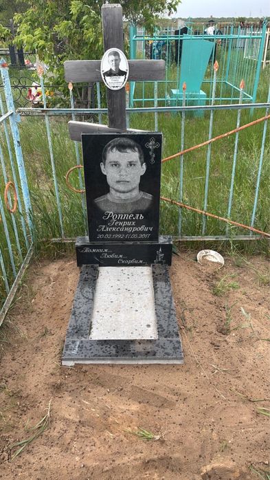 Памятники в Павлодаре