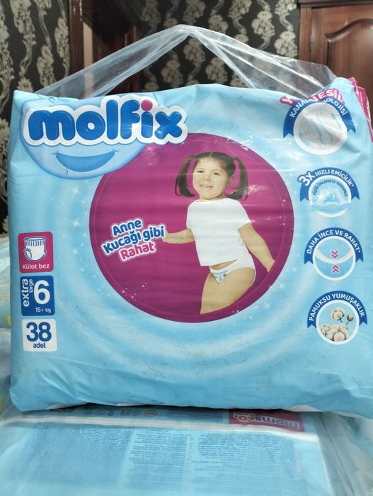 Продам памперсы molfix