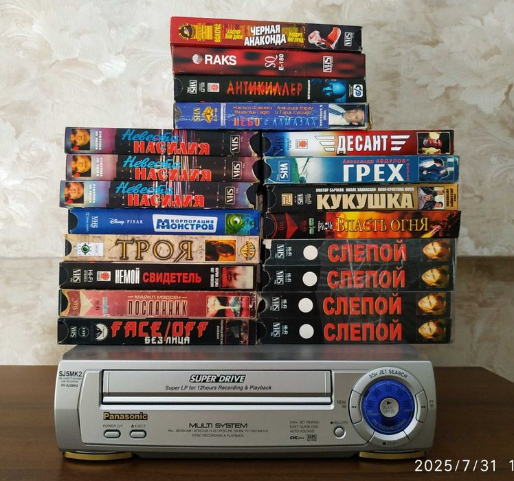 Видеомагнитофон VHS Panasonic + 20 видеокассет видак