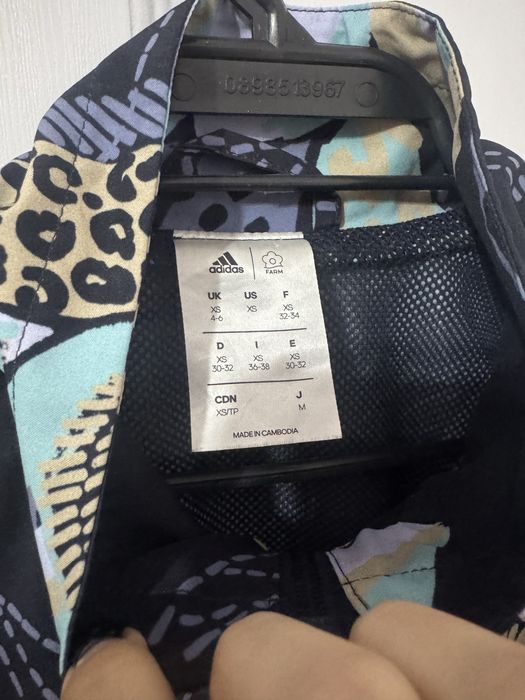 Дамско яке (връхна дреха) Adidas - Хs