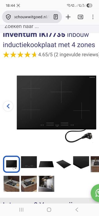 Plita electrica pe inductie
