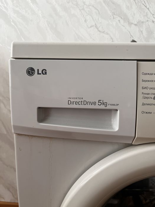 Продам стиральную машину б/у