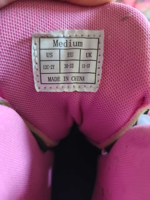 Детски ролери кънки запазени