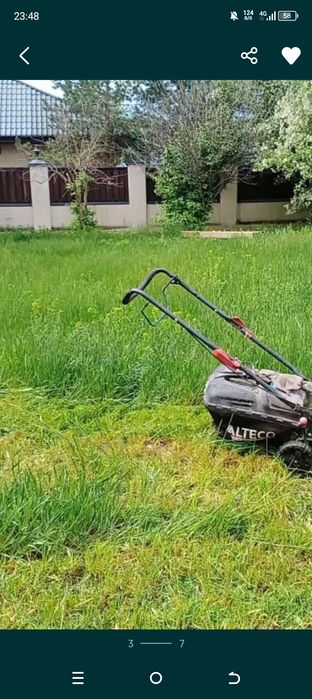 Услуги Сад и огород